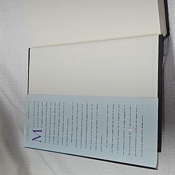 3/$20 The Assassin's Touch: Sano Ichiro Novel - Picture 7 of 9